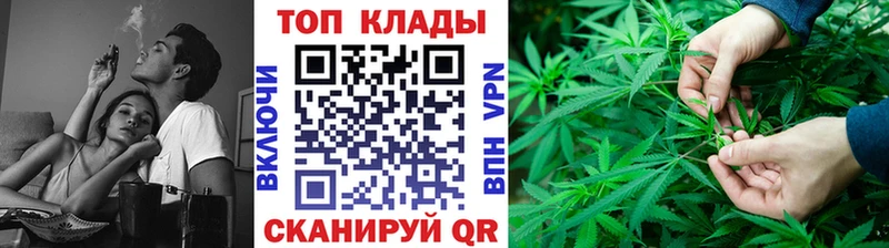 Продажа наркотиков Бердск COCAIN  Конопля  СОЛЬ  АМФЕТАМИН  Меф мяу мяу  ГАШ 