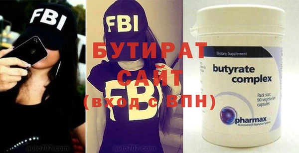 spice Киреевск