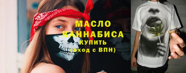 spice Киреевск