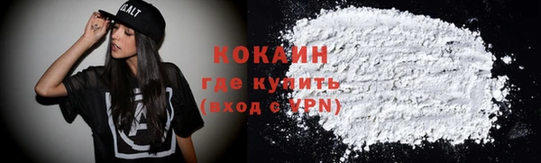 дмт Киренск