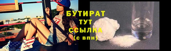 альфа пвп VHQ Карталы