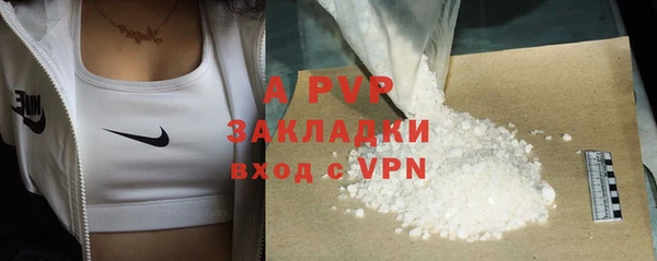 мет Карпинск
