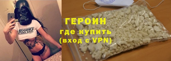 альфа пвп VHQ Карталы