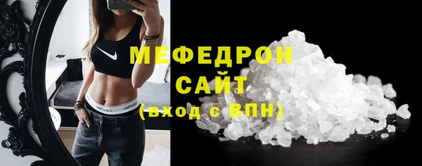 СК Кинешма