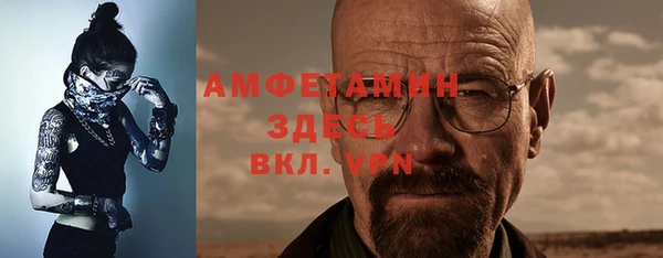 spice Киреевск