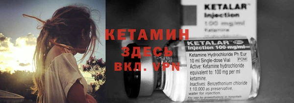 мет Карпинск