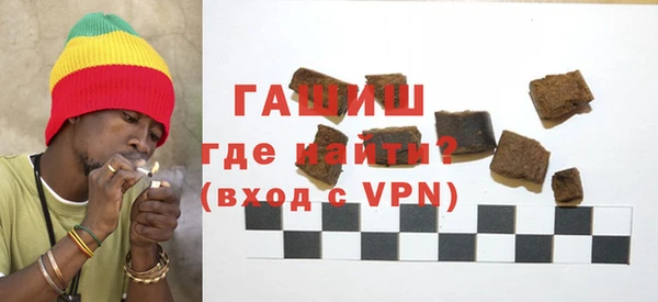 мет Карпинск