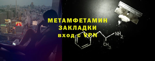 mdma Касимов