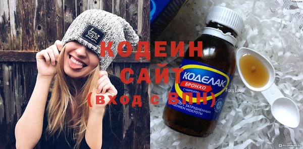 дмт Киренск