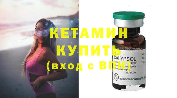 альфа пвп VHQ Карталы