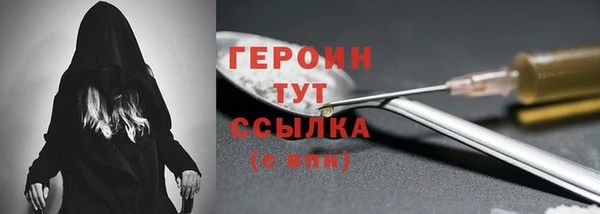 СК Кинешма
