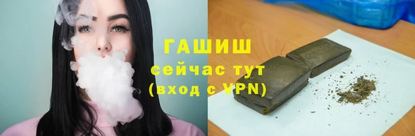 альфа пвп VHQ Карталы