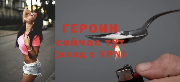 мет Карпинск