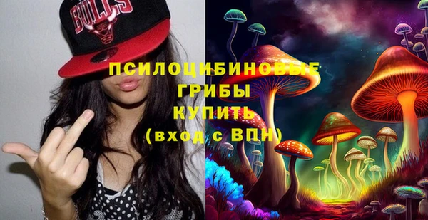 mdma Касимов