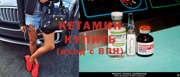 альфа пвп VHQ Карталы