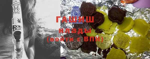 дмт Киренск