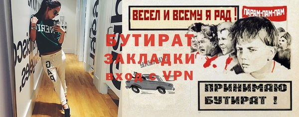 дмт Киренск