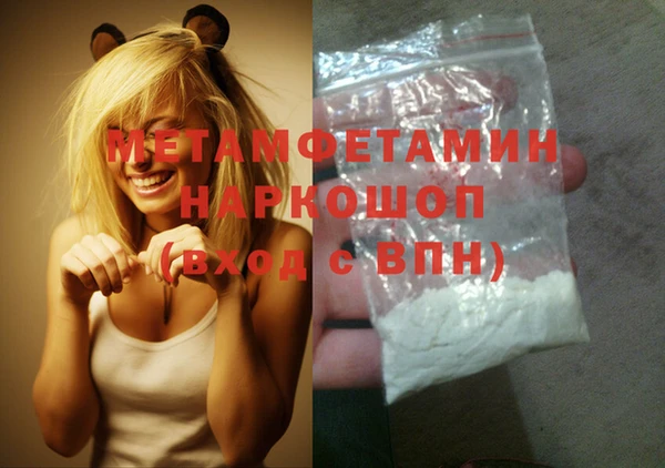 дмт Киренск