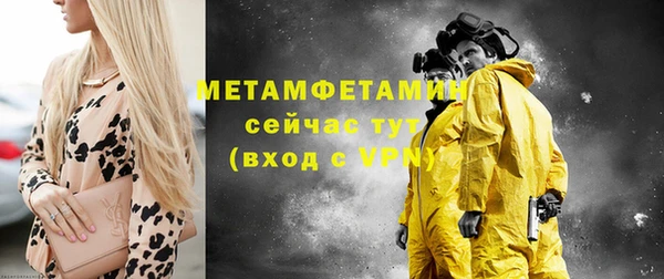 дмт Киренск