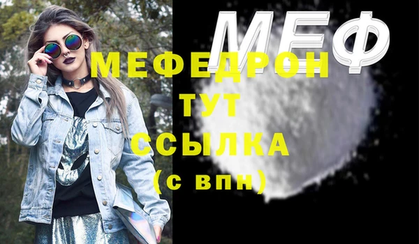 мет Карпинск