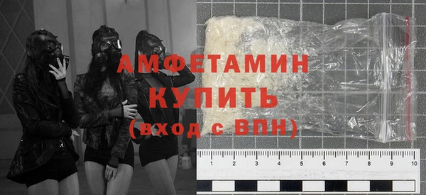mdma Касимов