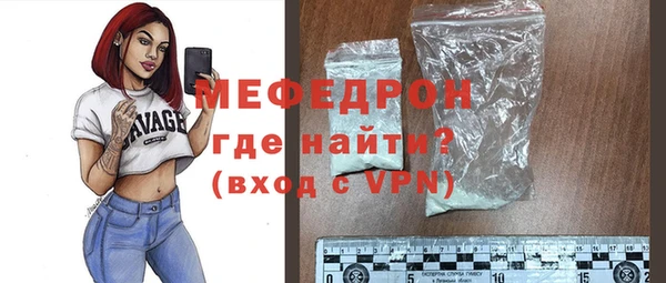 мет Карпинск