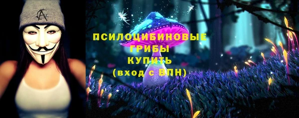 альфа пвп VHQ Карталы