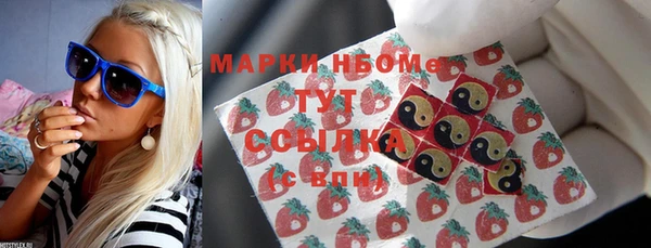 альфа пвп VHQ Карталы
