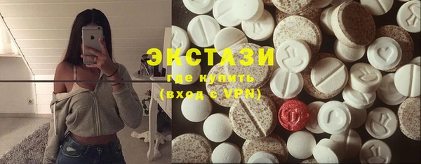 mdma Касимов
