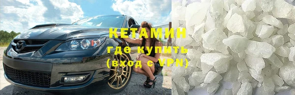 гидропоника Каменногорск