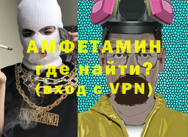 мет Карпинск