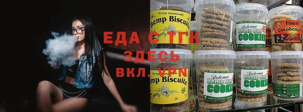 spice Киреевск