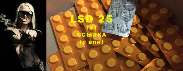 spice Киреевск