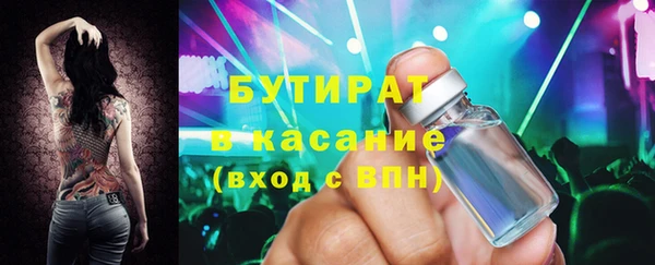 мет Карпинск